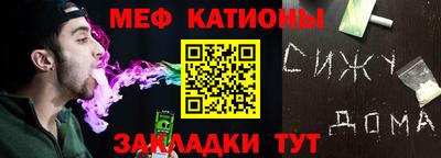 MDMA Малоярославец