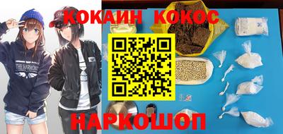 MDMA Малоярославец