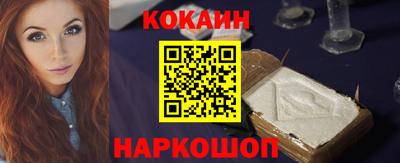 первитин Малгобек