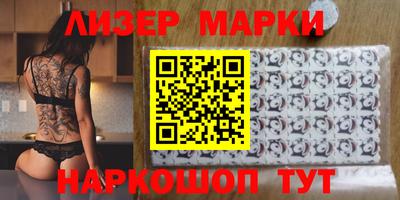 первитин Малгобек