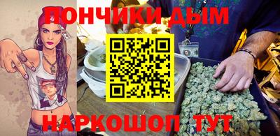прущий лед Мариинск