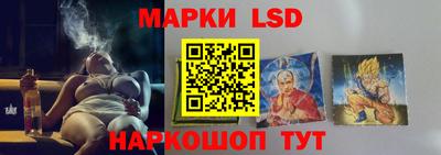 прущий лед Мариинск