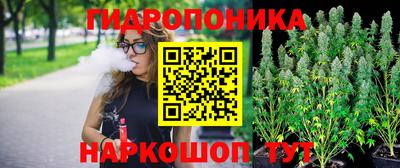 прущий лед Мариинск