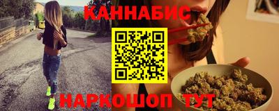 прущий лед Мариинск