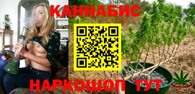 прущий лед Мариинск
