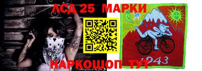 первитин Малгобек