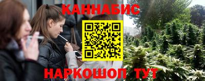 прущий лед Мариинск