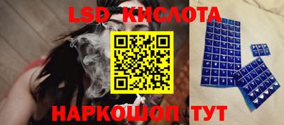 MDMA Малоярославец