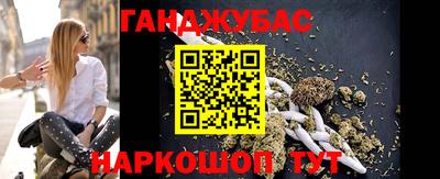 MDMA Малоярославец