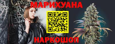 первитин Малгобек