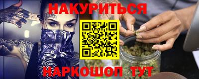 прущий лед Мариинск