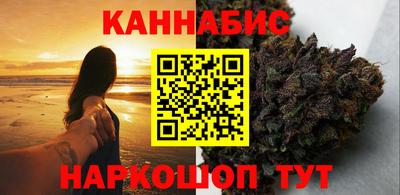 MDMA Малоярославец
