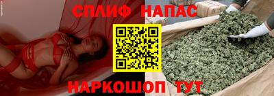 прущий лед Мариинск