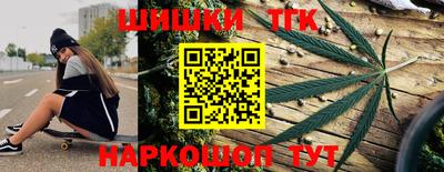MDMA Малоярославец