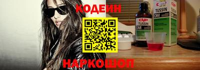 MDMA Малоярославец