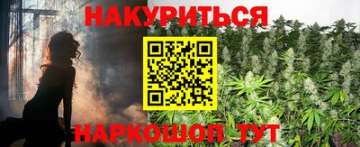 первитин Малгобек