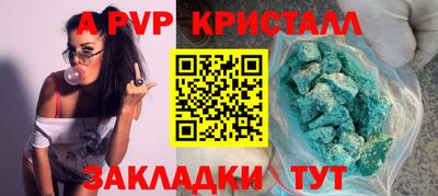 MDMA Малоярославец