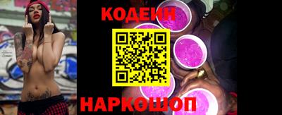 MDMA Малоярославец