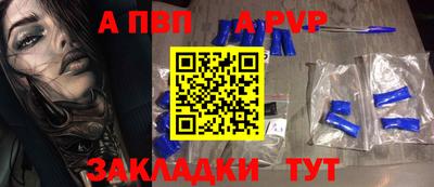 MDMA Малоярославец