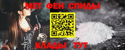 MDMA Малоярославец