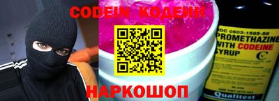 первитин Малгобек