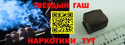 MDMA Малоярославец