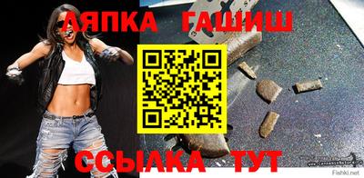 первитин Малгобек