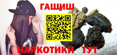 прущий лед Мариинск